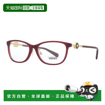 自营Versace眼镜圆形全环，透明红色镜架和透明演示镜片Ve3297D38