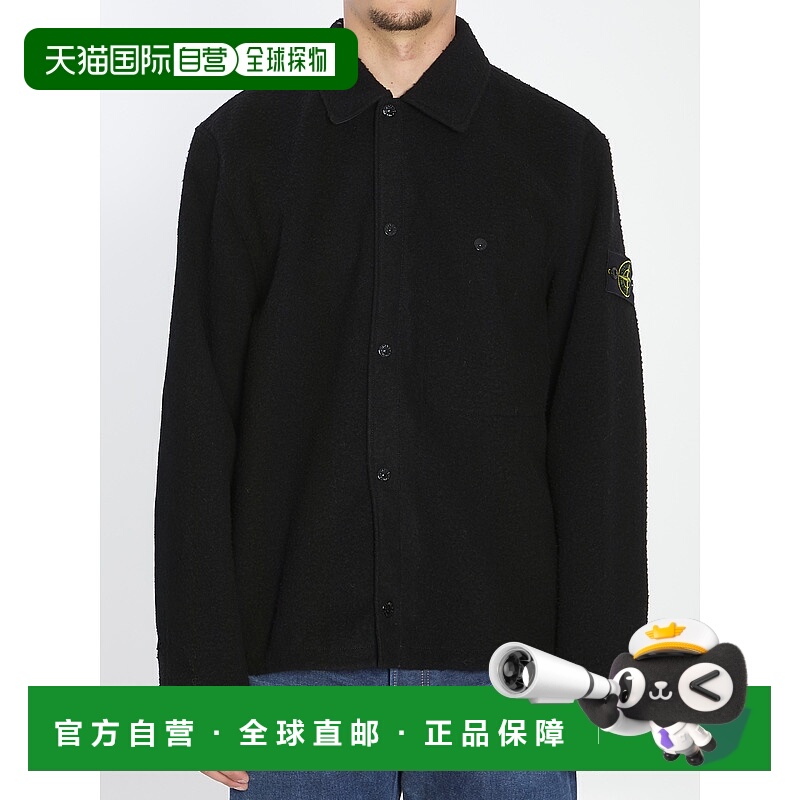 香港直邮STONE ISLAND男士外套K2S151200021S0214V0029