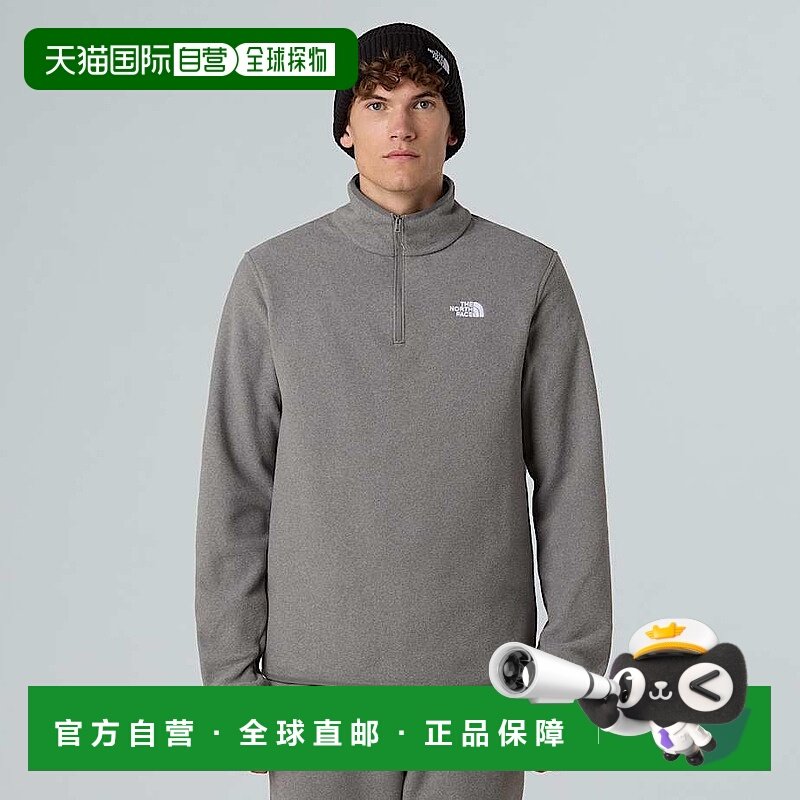 自营欧洲直邮北面 Glacier男士半拉链抓绒衣 THE NORTH FACE外套