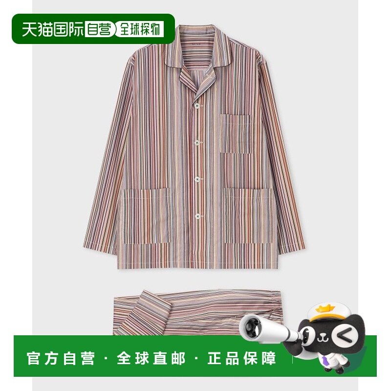 1h可退 日本直邮Paul Smith 签名条纹休闲家居服套装 纯棉材质 舒