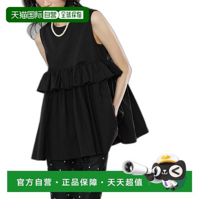 日本直邮ELFRANK女士腰间褶皱无袖荷叶边长款衬衫 effu614纯棉