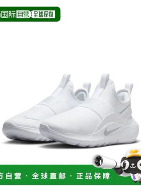 日本直邮耐克儿童运动鞋 Flex Runner 4 GS IF2893 102 白色青少