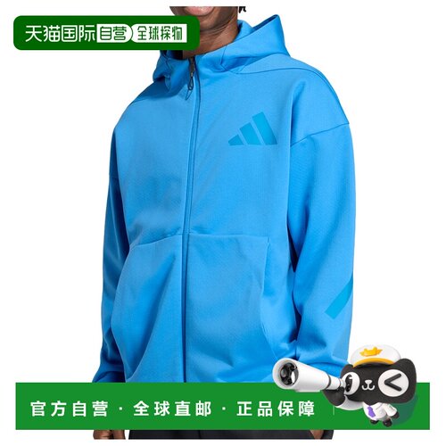 香港直邮ADIDAS 男士运动服 0173703RAYBLUE CO 【付后1h可退】