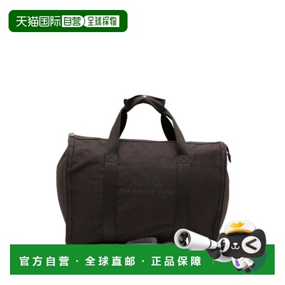 香港直邮A.P.C. 男士手提包 COHTNH62230CAA AW20【付后1h可退】