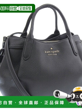 日本直邮Kate Spade 女士托特包 Outlet 商品 黑色 Dumplin 小号