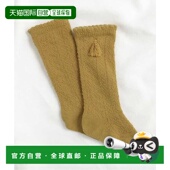 日本直邮官方授权 apres les 1h可退 cours 透明编织婴儿高筒袜