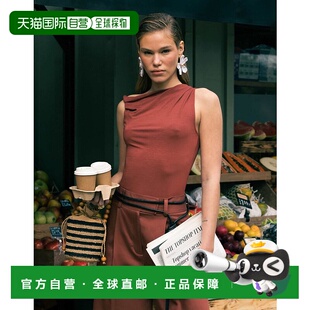 1h可退 香港直邮潮奢 Topshop 女士 扭纹单肩铁锈色红色上衣