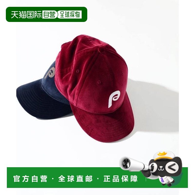 1h可退 日本直邮relume NEW ERA / ニューエラ  低檐 9FIFTY(TM)