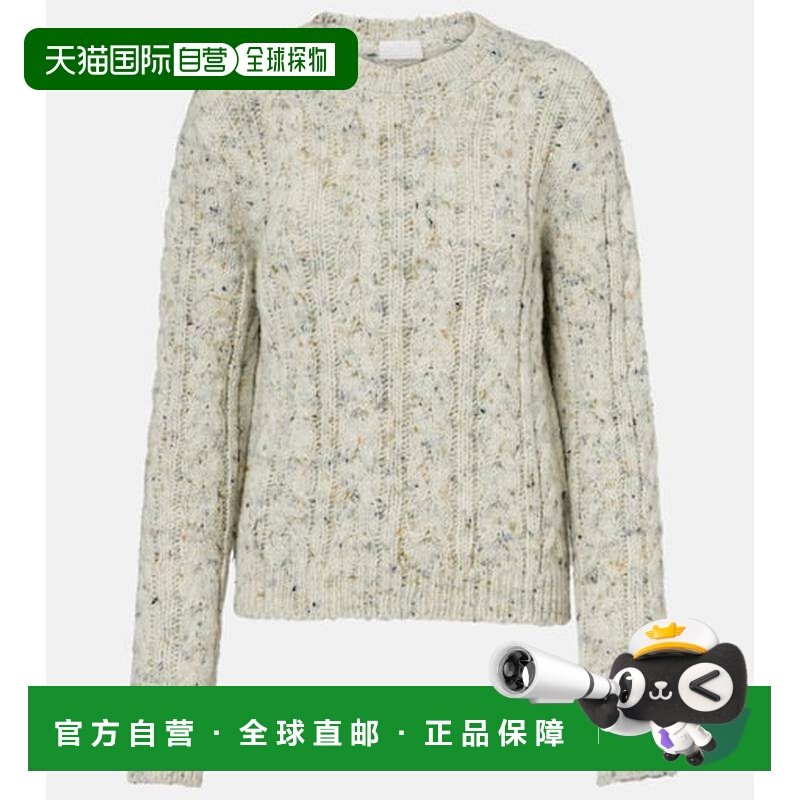 1h可退 香港直邮Moncler 盟可睐 女士 粗线针织羊毛混纺毛衣,女装/女士精品,毛针织衫,淘宝优惠券,粉丝福利购,淘宝优惠卷