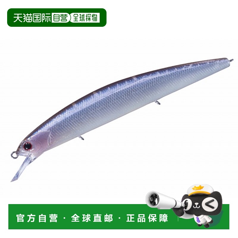 日本直邮OSP Bass Lure Rudra-F PC91 美味胡瓜鱼