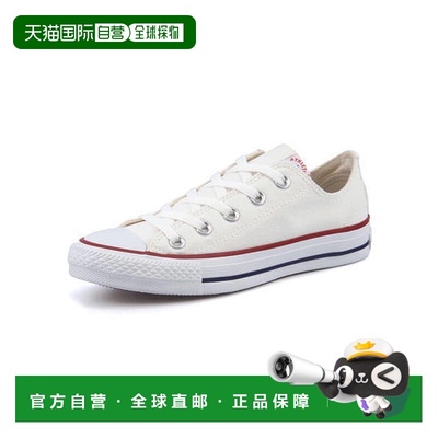 日本直邮Converse NEXTAR110 OX 女士运动鞋 32765142匡威