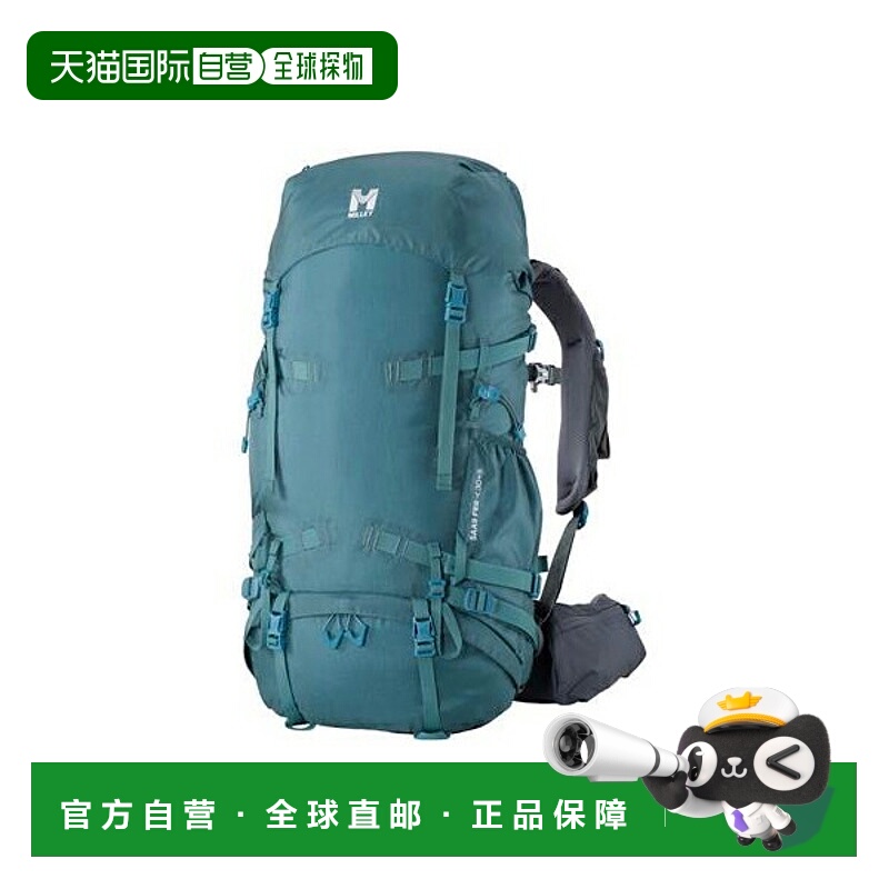 日本直邮MILLET SAAS FEE NX 30+5 户外背包 MIS0756-N9845