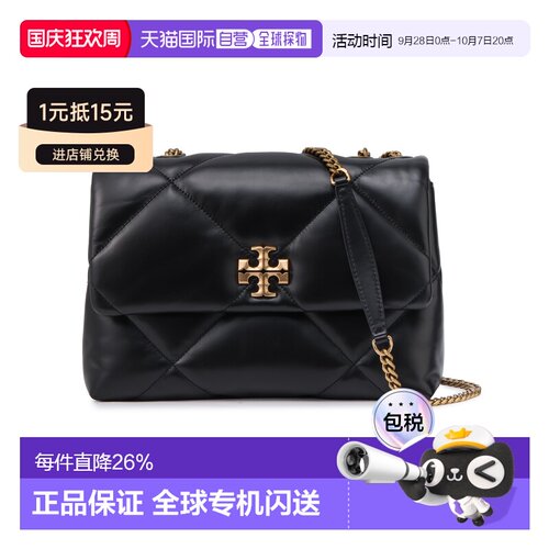 【预售】香港直邮TORY BURCH汤丽柏琦KIRA女士牛皮单肩斜挎包