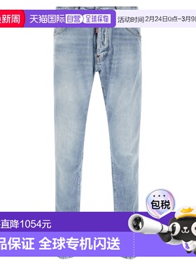 1h可退 香港直邮Dsquared2 二次方 男士 'Teddy' 牛仔裤 S71LB172