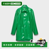 1h可退 UPS700_180N_F0089_S_OOO 26春夏 欧洲直邮PRADA 普拉达