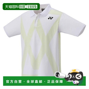 日本直邮Yonex 男士羽毛球服装（中性款）维克托 阿萨尔森系列比1
