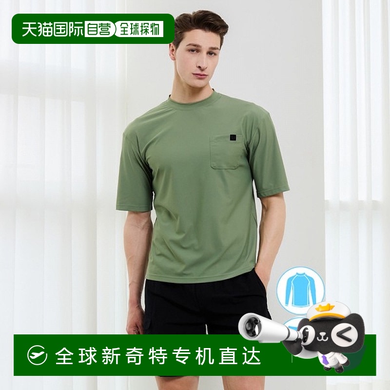 韩国直邮（BASIC ELLE）BASIC ELLE 男式短袖防晒沙滩短裤套装 BE