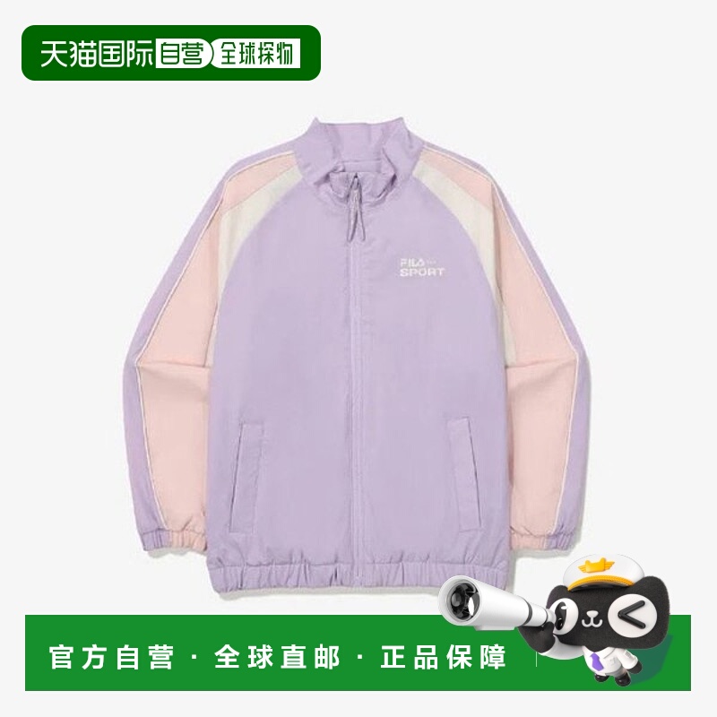 韩国直邮FILA Wheela 儿童夹克 TQJ FK2WTG3202X-PLV 穿孔梭织拉