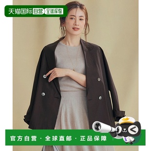 1h可退 日本直邮23区女士MANTECO意大利进口面料亮泽感双排扣休闲