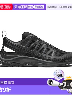 香港直邮Salomon XAPRO3D系列黑色水陆两用织物运动鞋L47740000
