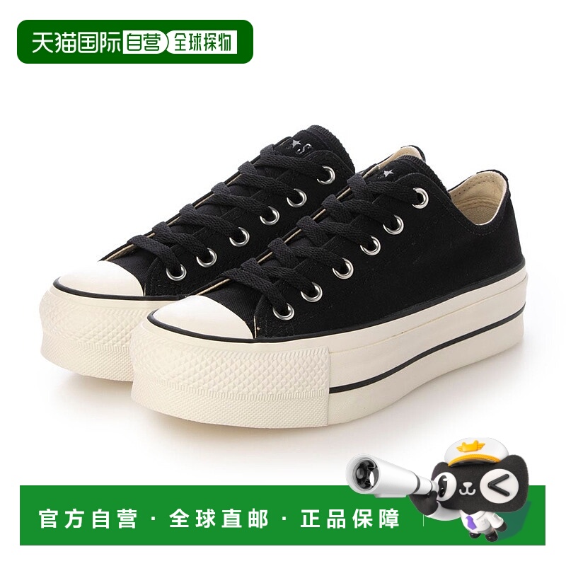 日本直邮 Converse 女士低帮厚底运动鞋 ALL STAR LIFTED PS OX
