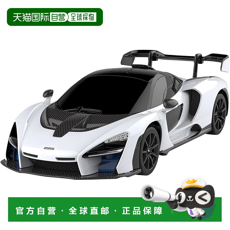 【日本直邮】DOYUSHA 2.4GHz 1/18 比例电动遥控迈凯伦塞纳（白色