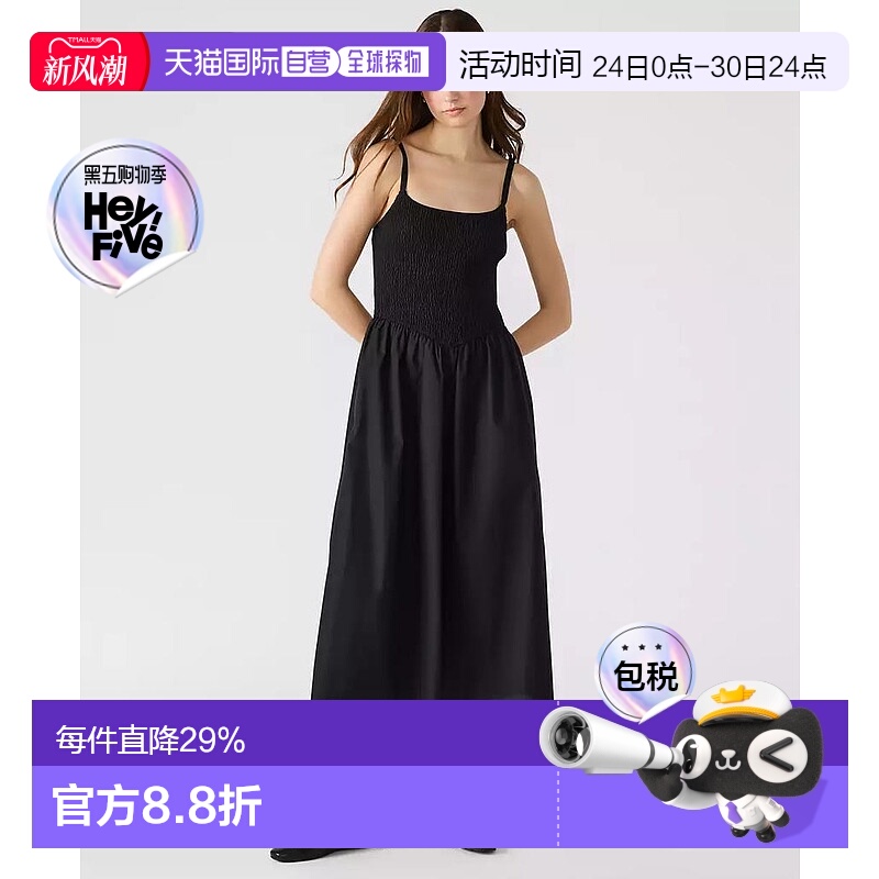 1h可退 【美国直邮】steve madden 女士 靴子连衣裙