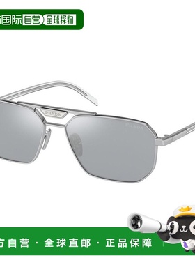 1h可退 香港直邮潮奢 Prada 普拉达 男士 全新 飞行员式 太阳眼镜