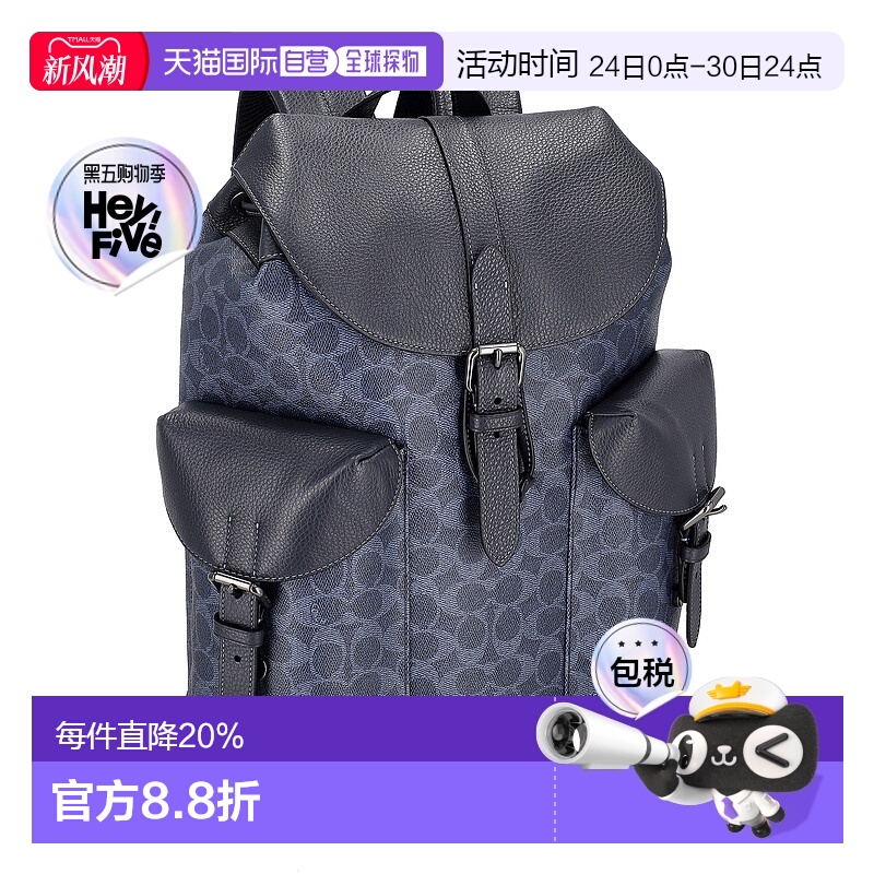 日本直邮COACH 蔻驰时尚日常休闲百搭男士背包CW211帆布双肩包