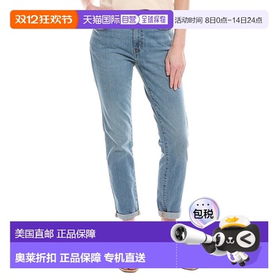 自营 frame denim框架牛仔Le Garcon古怪牛仔裤-蓝色 美国奥莱直