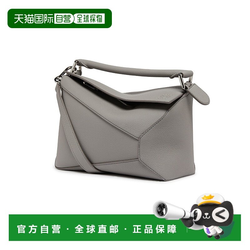 欧洲直邮LOEWE 罗意威 25秋冬  A510P60X30/1150 LOER4887GRY 女