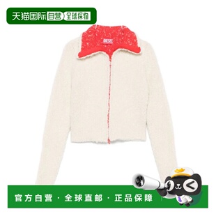 AW2025 A214600CECY129 白色 女士外套 香港直邮DIESEL