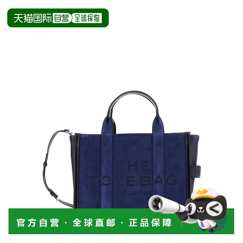 香港直邮MARC JACOBS 女士手提包 2F5HTT029H01410 SS2026
