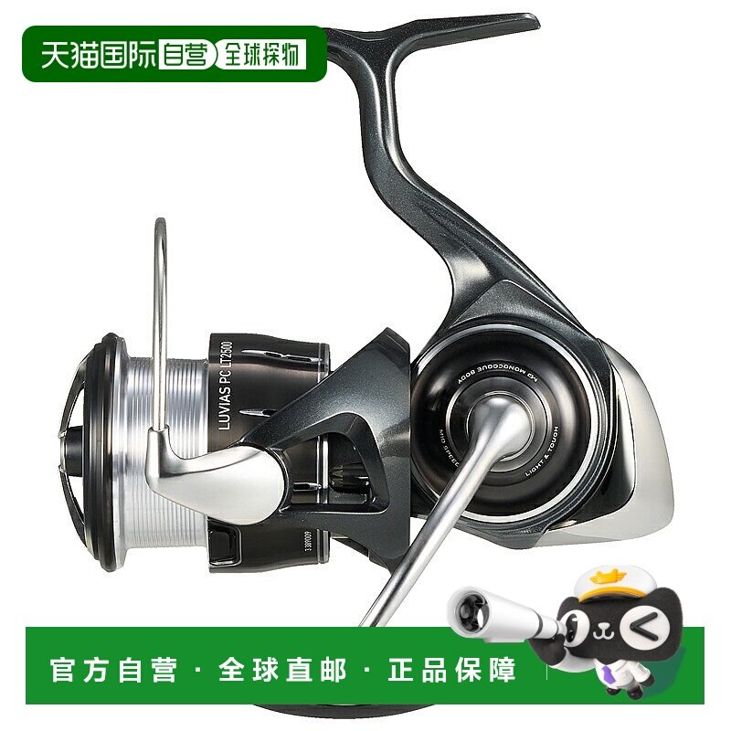 日本直邮Daiwa 24LUVIAS PC LT2500 LT2500 00061215