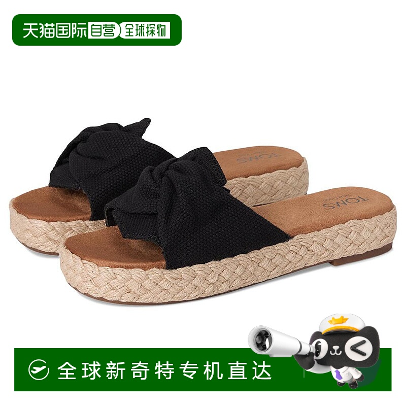 1h可退 【美国直邮】toms 女士 拖鞋