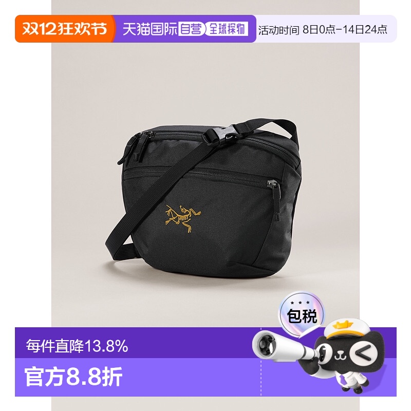 加拿大直邮始祖鸟Mantis 2腰包运动旅行单肩包斜挎包