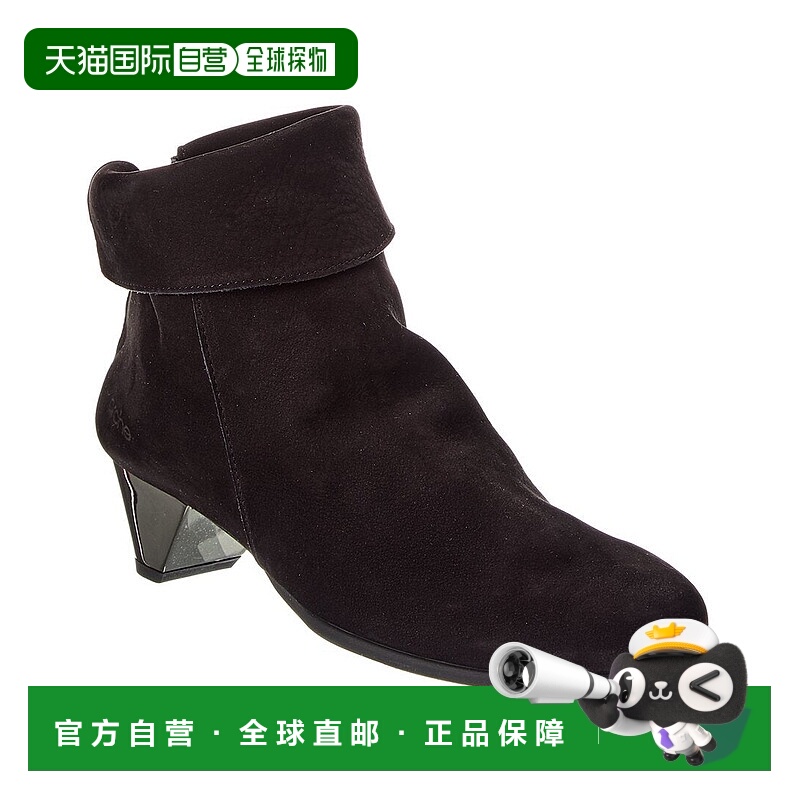 自营Arche Maraya Suede Boot - black 美国奥莱直发