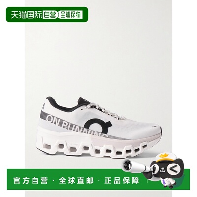 1h可退On 男士 Cloudmonster 2 橡胶边网纱跑步鞋 3ME20664101运