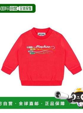 1h可退 香港直邮MOSCHINO 男童针织衫 MOF060LCA1450109 AW2025