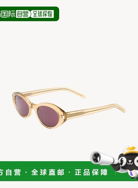 欧洲直邮YSL (2025新品) SL 567太阳镜猫眼
