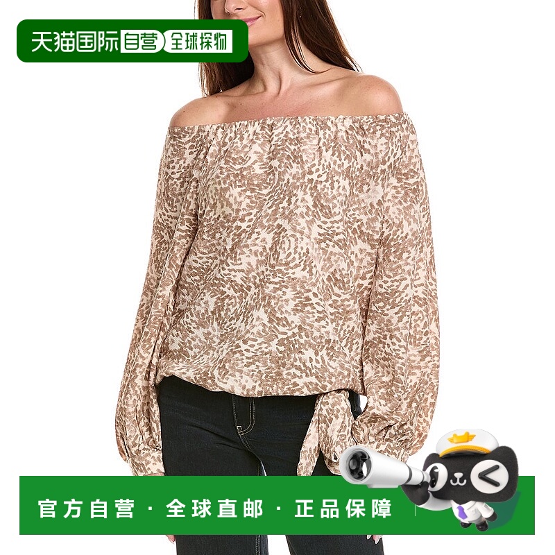 自营Vince Camuto露肩上衣-棕色 女装奥莱直发美国
