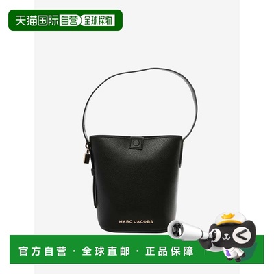 美国直邮MARC JACOBS - Women Drifter水桶包