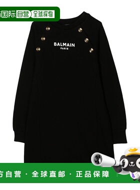 欧洲直邮BALMAIN 女童连衣裙 6R1A10KZ0001930