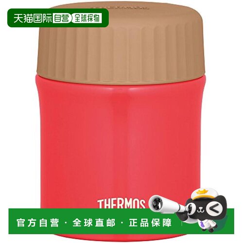 【日本直邮】膳魔师真空隔热便当盒樱桃红380ml JBI-382 RCL