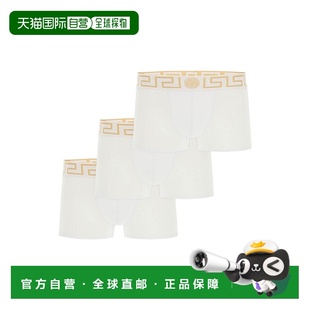AU10326A232741A81H 内裤 香港直邮VERSACE 男士