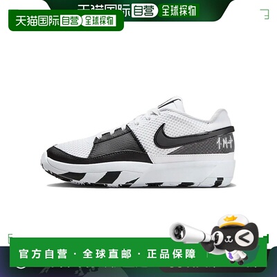 日本直邮大童 Nike Ja 1 减震耐磨 低帮 儿童篮球鞋 黑白耐克