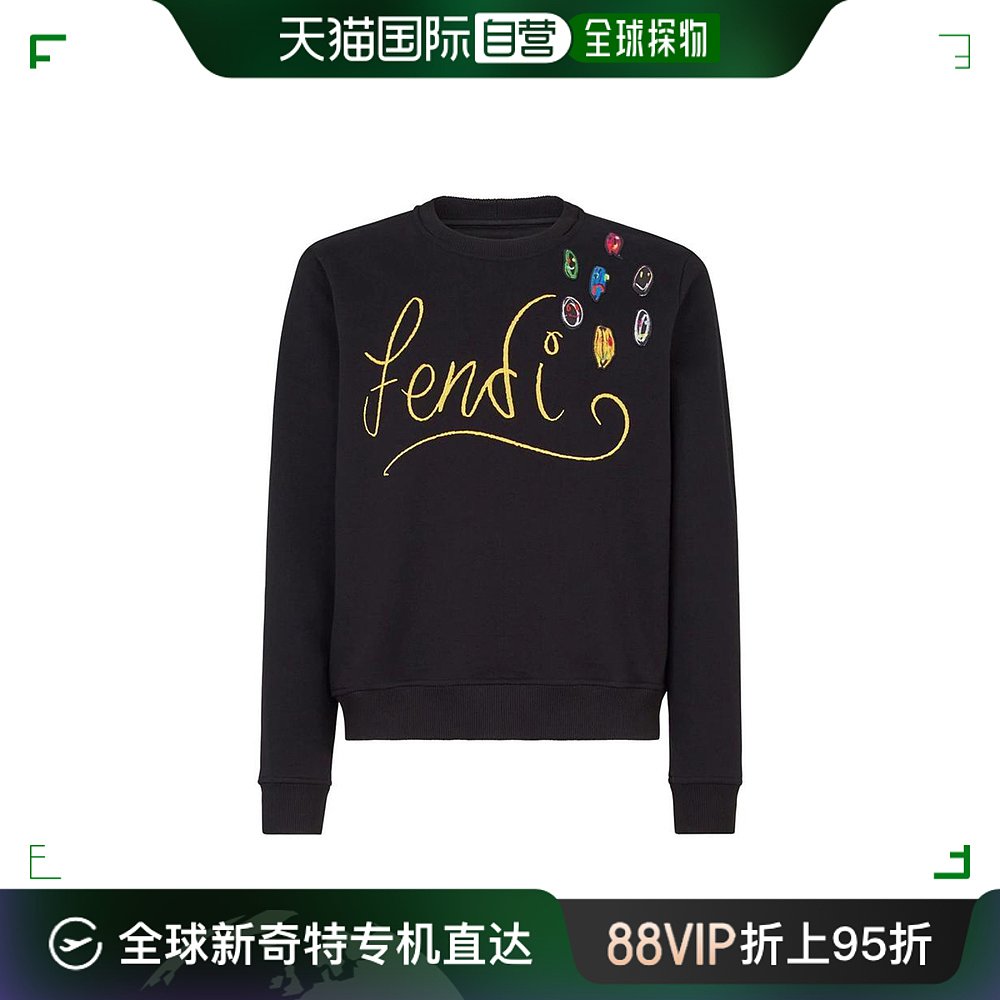 香港直邮FENDI 男士黑色棉质拼色贴布和黄色字母刺绣logo圆领卫衣