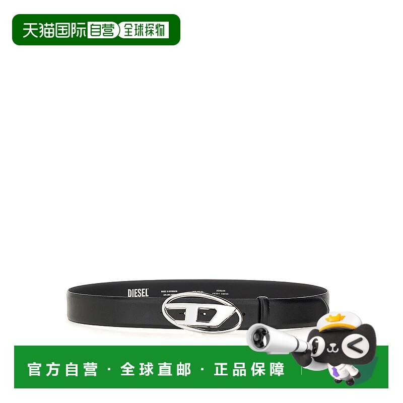 1h可退 香港直邮DIESEL 男士腰带 X10133P6364T8013 AW2025 黑色