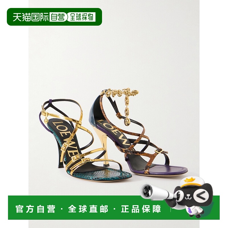 1h可退 香港直邮潮奢 LOEWE 罗意威 女士 New Comic 镜面蛇皮质感