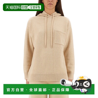 1h可退 香港直邮MaxMara 麦斯玛拉 女士 LIANA